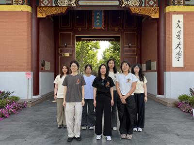 Enactive Cognition Lab
