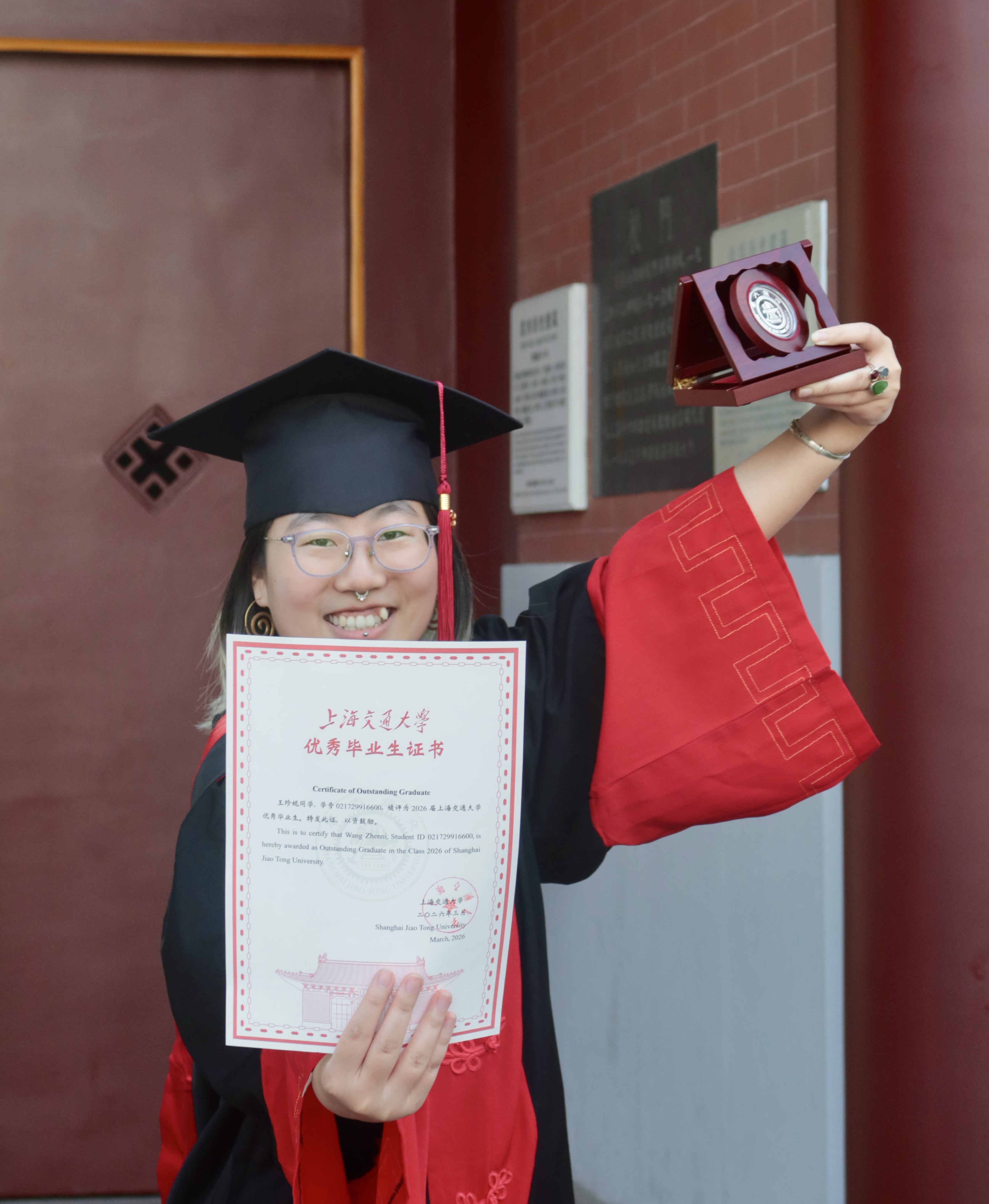 zhenniwang-OutstandingGraduate1